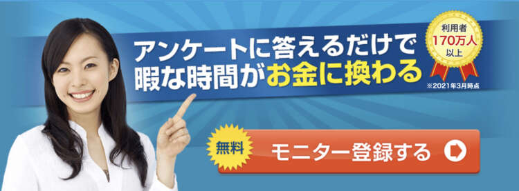 明治安田生命 生命保険の解約 返戻金はいつ振り込まれる 担当者が解約させてくれない 解約の窓口